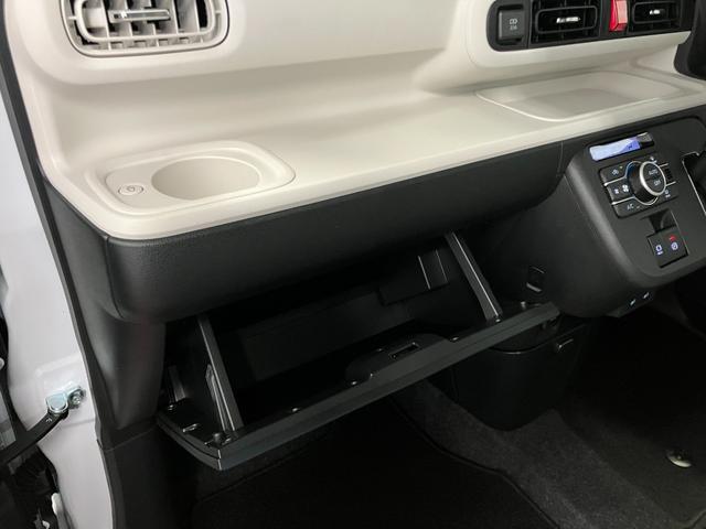 ムーヴキャンバスストライプスG両側電動スライドドア 衝突被害軽減システム イモビライザー アイドリングストップ 電動格納式ドアミラー シートヒーター LEDヘッドランプ スマートキー プッシュスタート(長崎県)の中古車