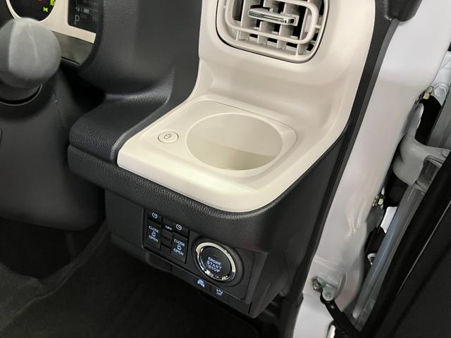 ムーヴキャンバスストライプスG両側電動スライドドア 衝突被害軽減システム イモビライザー アイドリングストップ 電動格納式ドアミラー シートヒーター LEDヘッドランプ スマートキー プッシュスタート(長崎県)の中古車