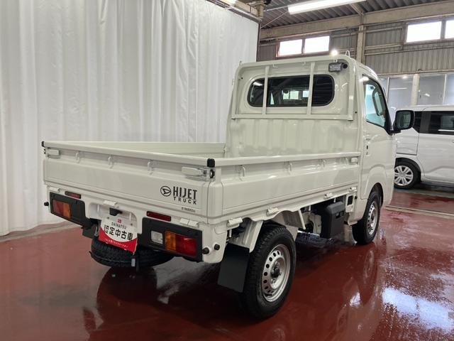 ハイゼットトラックEXT届出済未使用車 元展示車 4WD マニュアル車 衝突被害軽減システム アイドリングストップ オートライト 運転席エアバッグ 助手席エアバッグ レーンアシスト 誤発進抑制機能 オートマチックハイビーム(長崎県)の中古車