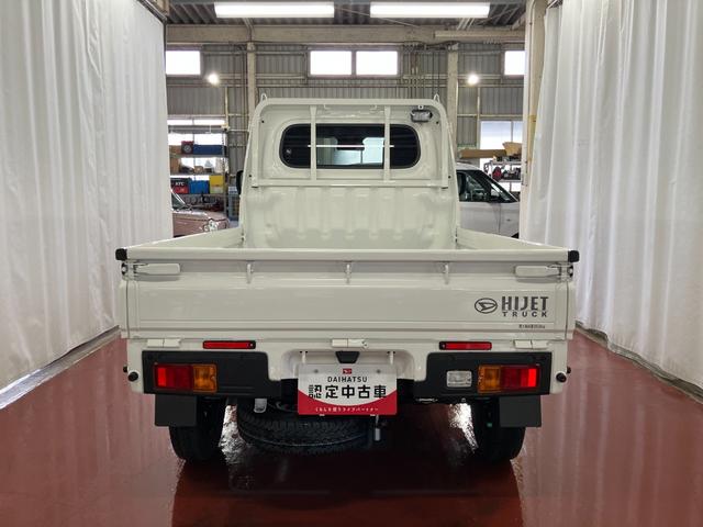 ハイゼットトラックEXT届出済未使用車 元展示車 4WD マニュアル車 衝突被害軽減システム アイドリングストップ オートライト 運転席エアバッグ 助手席エアバッグ レーンアシスト 誤発進抑制機能 オートマチックハイビーム(長崎県)の中古車