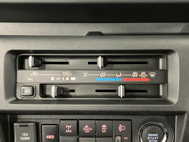 ハイゼットトラックEXT届出済未使用車 元展示車 4WD マニュアル車 衝突被害軽減システム アイドリングストップ オートライト 運転席エアバッグ 助手席エアバッグ レーンアシスト 誤発進抑制機能 オートマチックハイビーム(長崎県)の中古車