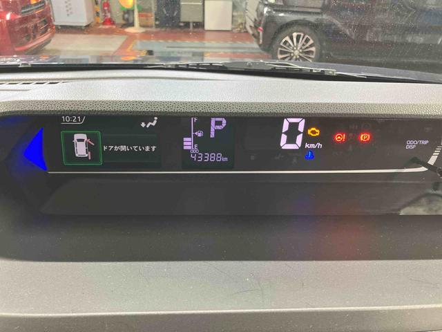 タントファンクロス下取車　ナビ　ドライブレコーダー　パノラマモニター　アダプティブクルーズコントロール　衝突被害軽減システム　スマートキー　プッシュスタート　電動格納ミラー　アイドリングストップ　ＥＴＣ（長崎県）の中古車