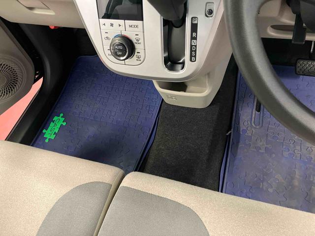 キャストスタイルＧ　ＶＳ　ＳＡIII衝突被害軽減システム　レーンアシスト　ＬＥＤヘッドランプ　アイドリングストップ　オートマチックハイビーム　スマートキー　オートライト　シートヒーター　電動格納ミラー　記録簿　１オーナー　ＡＢＳ（長崎県）の中古車