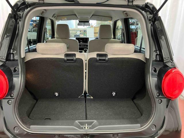 キャストスタイルＧ　ＶＳ　ＳＡIII衝突被害軽減システム　レーンアシスト　ＬＥＤヘッドランプ　アイドリングストップ　オートマチックハイビーム　スマートキー　オートライト　シートヒーター　電動格納ミラー　記録簿　１オーナー　ＡＢＳ（長崎県）の中古車