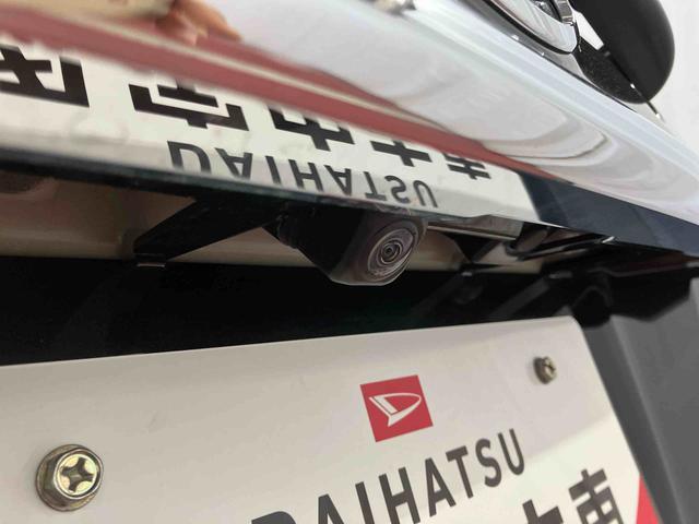 キャストスタイルＧ　ＶＳ　ＳＡIII衝突被害軽減システム　レーンアシスト　ＬＥＤヘッドランプ　アイドリングストップ　オートマチックハイビーム　スマートキー　オートライト　シートヒーター　電動格納ミラー　記録簿　１オーナー　ＡＢＳ（長崎県）の中古車