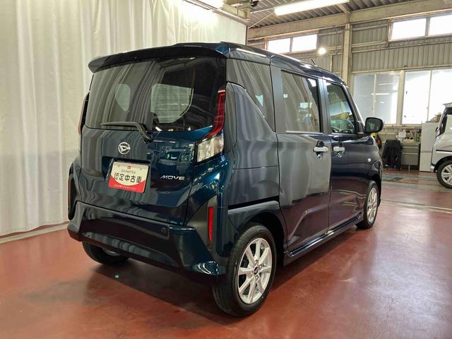 ムーヴＧ届出済未使用車　元展示車　片側電動両側スライドドア　オートマチックハイビーム　ＬＥＤヘッドランプ　ベンチシート　禁煙　スマートキー　プッシュスタート　電動格納ミラー　アイドリングストップ　オートライト（長崎県）の中古車