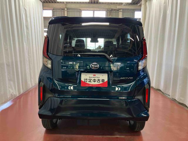 ムーヴＧ届出済未使用車　元展示車　片側電動両側スライドドア　オートマチックハイビーム　ＬＥＤヘッドランプ　ベンチシート　禁煙　スマートキー　プッシュスタート　電動格納ミラー　アイドリングストップ　オートライト（長崎県）の中古車