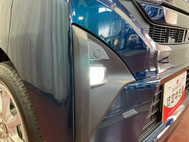 ムーヴＧ届出済未使用車　元展示車　片側電動両側スライドドア　オートマチックハイビーム　ＬＥＤヘッドランプ　ベンチシート　禁煙　スマートキー　プッシュスタート　電動格納ミラー　アイドリングストップ　オートライト（長崎県）の中古車