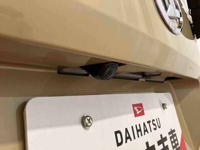 タフトＧターボ届出済未使用車　元展示車　ターボ　１オーナー　禁煙　レーンキープアシスト　盗難防止装置　スマートキー　アイドリングストップ　ＬＥＤヘッドランプ　電動格納ミラー　オートライト　オートマチックハイビーム（長崎県）の中古車