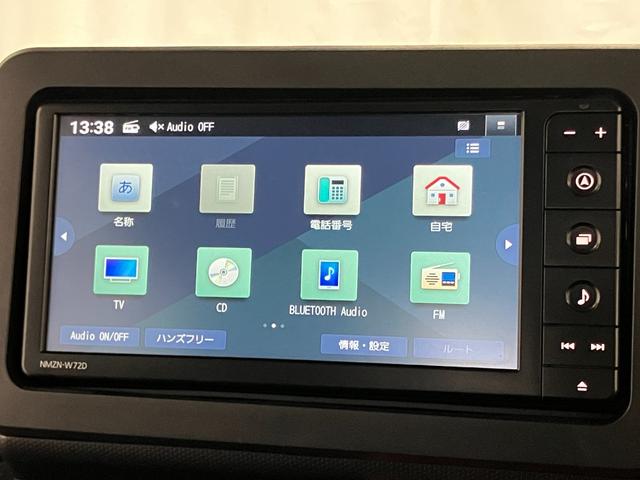 タフトG下取車 ナビ バックカメラ 前後ドラレコ ETC LEDヘッドランプ スマートキー 衝突被害軽減システム シートヒーター TV 電動格納ミラー DVD 衝突安全ボディ オートマチックハイビーム(長崎県)の中古車