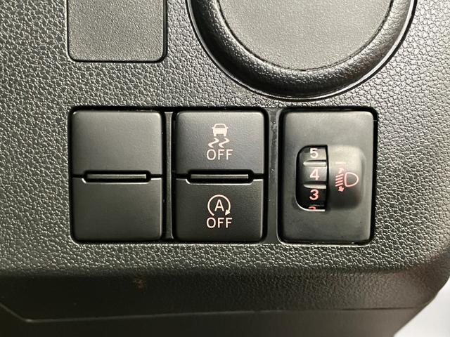 ミライースLCDオーディオ 横滑り防止装置 アイドリングストップ キーレスエントリー オートライト LEDヘッドライト(長崎県)の中古車