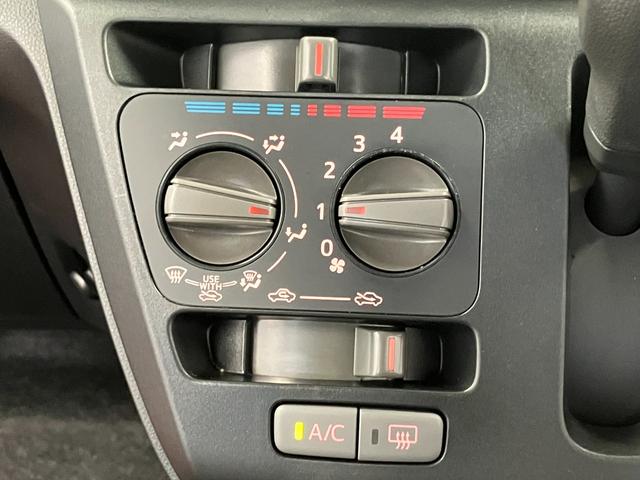 ミライースLCDオーディオ 横滑り防止装置 アイドリングストップ キーレスエントリー オートライト LEDヘッドライト(長崎県)の中古車