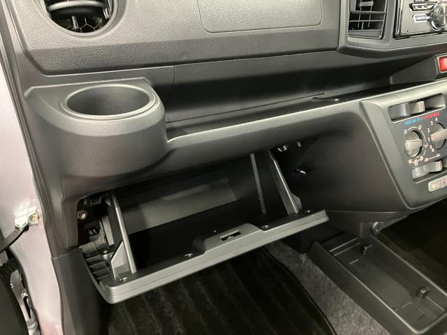 ミライースLCDオーディオ 横滑り防止装置 アイドリングストップ キーレスエントリー オートライト LEDヘッドライト(長崎県)の中古車