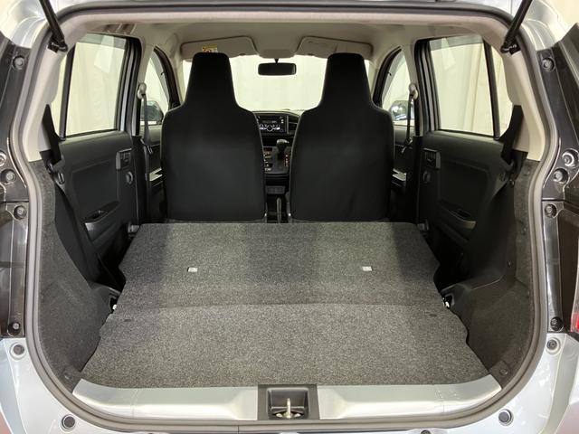 ミライースLCDオーディオ 横滑り防止装置 アイドリングストップ キーレスエントリー オートライト LEDヘッドライト(長崎県)の中古車