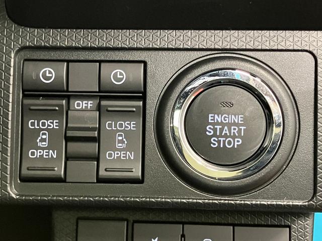 タントカスタムX届出済未使用車 元展示車 衝突被害軽減システム 禁煙 両側電動スライドドア シートヒーター スマートキー LEDヘッドランプ オートライト オートマチックハイビーム 運転席エアバッグ 助手席エアバッグ(長崎県)の中古車