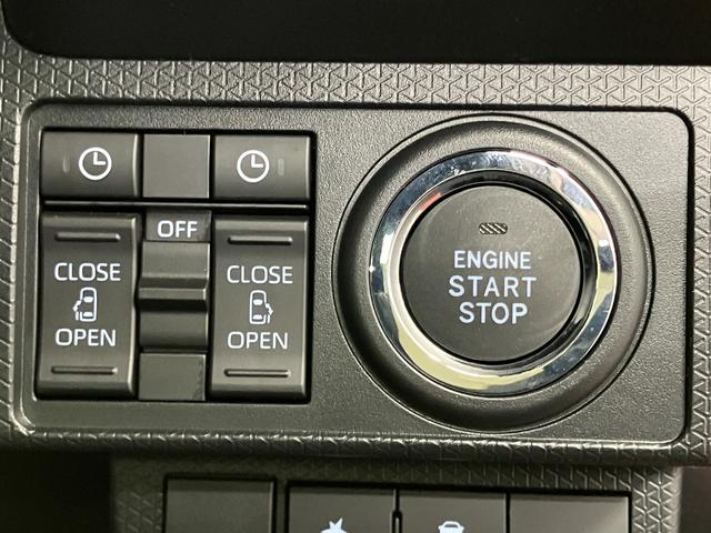 タントカスタムX届出済未使用車 元展示車 衝突被害軽減システム 禁煙 両側電動スライドドア シートヒーター スマートキー LEDヘッドランプ オートライト オートマチックハイビーム 運転席エアバッグ 助手席エアバッグ(長崎県)の中古車