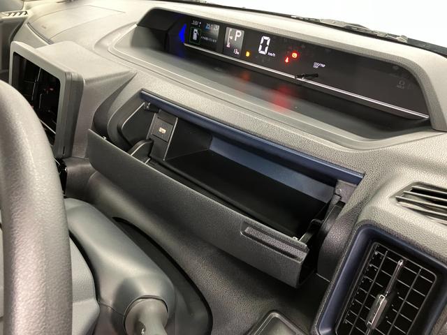 タントカスタムX届出済未使用車 元展示車 衝突被害軽減システム 禁煙 両側電動スライドドア シートヒーター スマートキー LEDヘッドランプ オートライト オートマチックハイビーム 運転席エアバッグ 助手席エアバッグ(長崎県)の中古車