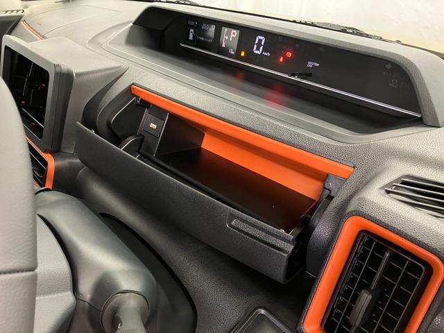 タントファンクロスターボ届出済未使用車 元展示車 1オーナー ターボ アイドリングストップ 禁煙 スマートキー LEDヘッドランプ シートヒーター 衝突被害軽減システム 車線逸脱警報 オートライト オートマチックハイビーム(長崎県)の中古車