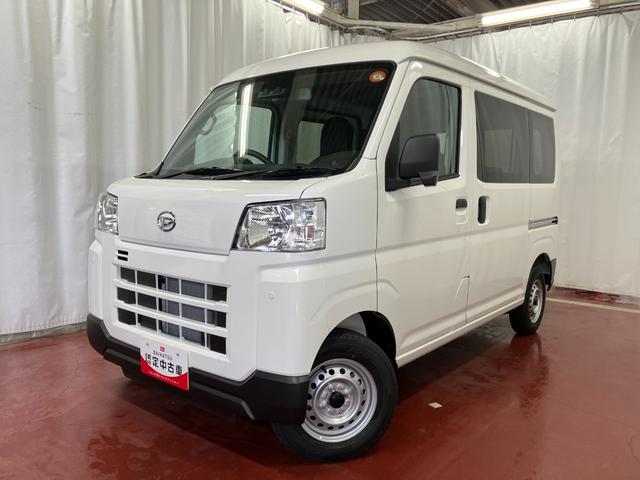 ハイゼットカーゴDX届出済未使用車 元展示車 禁煙車 衝突安全ボディ 両側スライドドア アイドリングストップ オートマチックハイビーム オートライト レーンアシスト 運転席エアバッグ 助手席エアバッグ 1オーナー(長崎県)の中古車