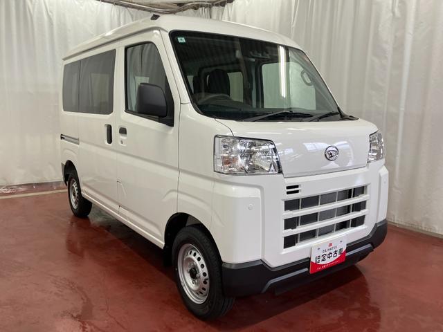 ハイゼットカーゴDX届出済未使用車 元展示車 禁煙車 衝突安全ボディ 両側スライドドア アイドリングストップ オートマチックハイビーム オートライト レーンアシスト 運転席エアバッグ 助手席エアバッグ 1オーナー(長崎県)の中古車