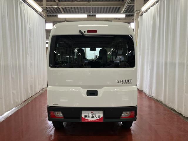 ハイゼットカーゴDX届出済未使用車 元展示車 禁煙車 衝突安全ボディ 両側スライドドア アイドリングストップ オートマチックハイビーム オートライト レーンアシスト 運転席エアバッグ 助手席エアバッグ 1オーナー(長崎県)の中古車