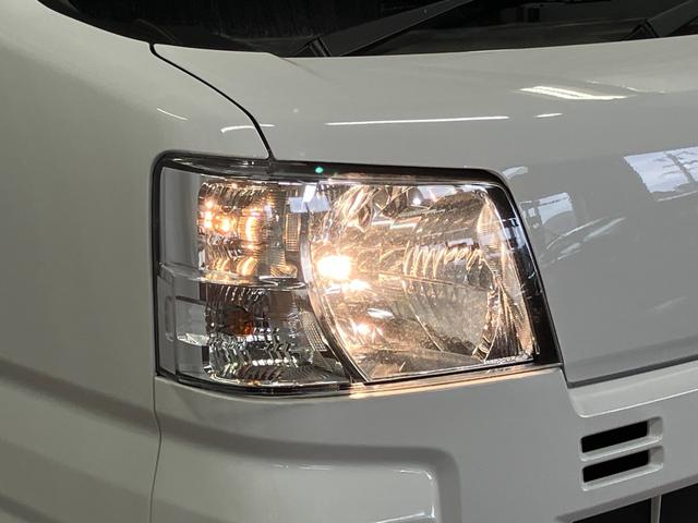 ハイゼットカーゴDX届出済未使用車 元展示車 禁煙車 衝突安全ボディ 両側スライドドア アイドリングストップ オートマチックハイビーム オートライト レーンアシスト 運転席エアバッグ 助手席エアバッグ 1オーナー(長崎県)の中古車