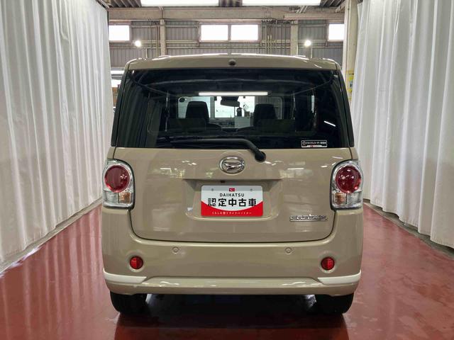 ムーヴキャンバスGホワイトアクセントVS SAIII下取車 ナビ TV オートマチックハイビーム 衝突被害軽減システム パノラマカメラ ブルートゥース 横滑り防止装置 エアバッグ スマートキー アイドリングストップ ETC ドライブレコーダー(長崎県)の中古車