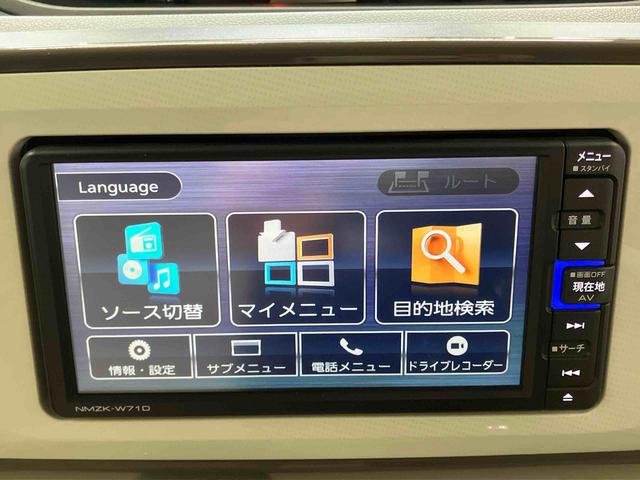 ムーヴキャンバスＧホワイトアクセントＶＳ　ＳＡIII下取車　ナビ　ＴＶ　オートマチックハイビーム　衝突被害軽減システム　パノラマカメラ　ブルートゥース　横滑り防止装置　エアバッグ　スマートキー　アイドリングストップ　ＥＴＣ　ドライブレコーダー（長崎県）の中古車