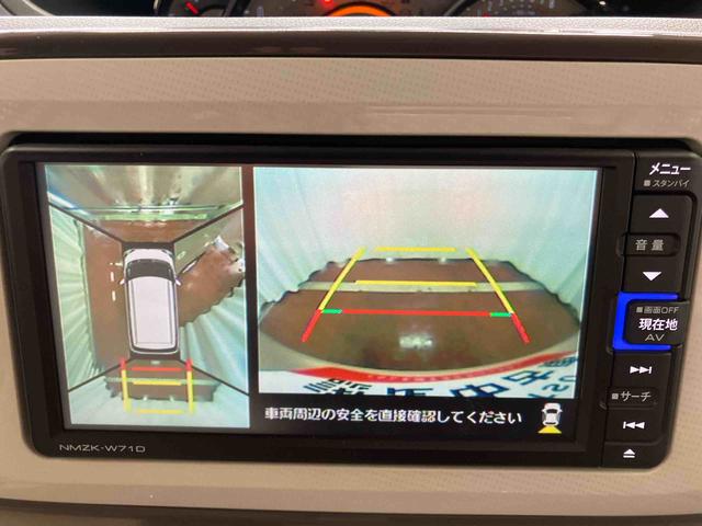 ムーヴキャンバスＧホワイトアクセントＶＳ　ＳＡIII下取車　ナビ　ＴＶ　オートマチックハイビーム　衝突被害軽減システム　パノラマカメラ　ブルートゥース　横滑り防止装置　エアバッグ　スマートキー　アイドリングストップ　ＥＴＣ　ドライブレコーダー（長崎県）の中古車