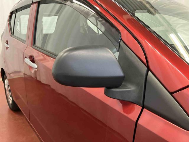 ミライースＬ　ＳＡIII車線逸脱警報　衝突被害軽減システム　アイドリンストップ　１オーナー　キーレスキー　横滑防止装置　オートマチックハイビーム　運転席エアバッグ　助手席エアバッグ　ＡＢＳ　整備記録簿　衝突安全ボディ（長崎県）の中古車