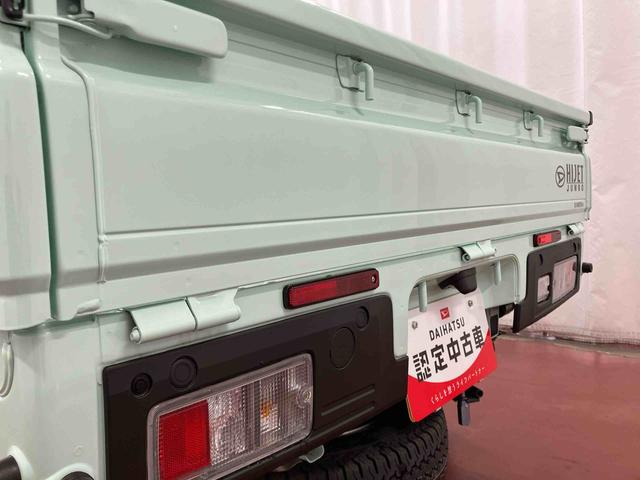 ハイゼットトラックジャンボエクストラ元展示車　届出済未使用車　２ＷＤ　ＣＶＴ　エアバッグ　衝突被害軽減システム　オートマチックハイビーム　オートライト　電動格納ミラー　アイドリングストップ　ＡＢＳ　ＬＥＤへッドライプ　１オーナー（長崎県）の中古車