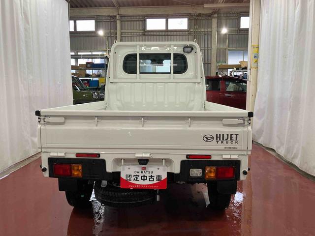 ハイゼットトラックスタンダード　農用スペシャル４ＷＤ　マニュアル車　運転席エアバッグ　助手席エアバッグ　オートマチックハイビーム　１オーナー車　点検記録簿　アイドリングストップ　パワーステアリング　衝突回避支援システム　レーンアシスト　ＡＢＳ（長崎県）の中古車