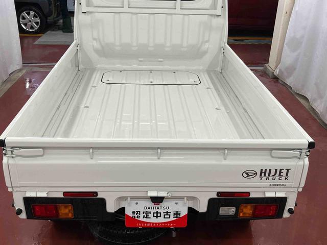 ハイゼットトラックスタンダード　農用スペシャル４ＷＤ　マニュアル車　運転席エアバッグ　助手席エアバッグ　オートマチックハイビーム　１オーナー車　点検記録簿　アイドリングストップ　パワーステアリング　衝突回避支援システム　レーンアシスト　ＡＢＳ（長崎県）の中古車