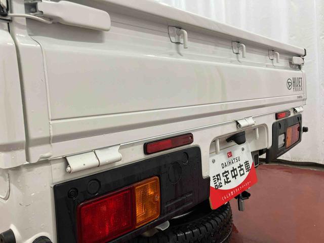 ハイゼットトラックスタンダード　農用スペシャル４ＷＤ　マニュアル車　運転席エアバッグ　助手席エアバッグ　オートマチックハイビーム　１オーナー車　点検記録簿　アイドリングストップ　パワーステアリング　衝突回避支援システム　レーンアシスト　ＡＢＳ（長崎県）の中古車