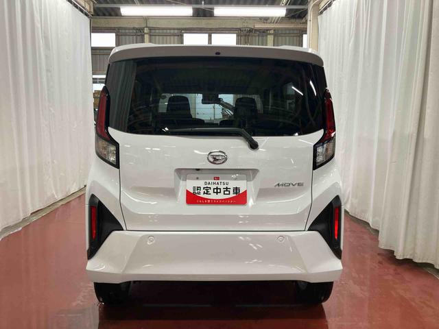 ムーヴG1オーナー 9インチディスプレイオーディオ LEDヘッドランプ ベンチシート オートマチックハイビーム バックカメラ TV 電動格納ミラー アイドリングストップ アルミホイール(長崎県)の中古車