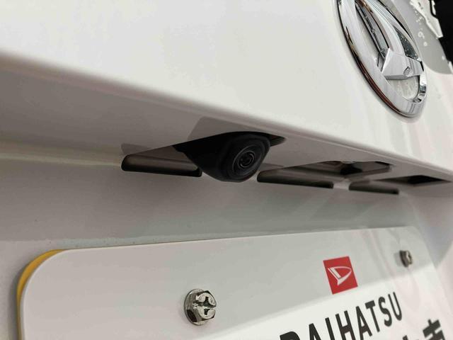 ムーヴG1オーナー 9インチディスプレイオーディオ LEDヘッドランプ ベンチシート オートマチックハイビーム バックカメラ TV 電動格納ミラー アイドリングストップ アルミホイール(長崎県)の中古車