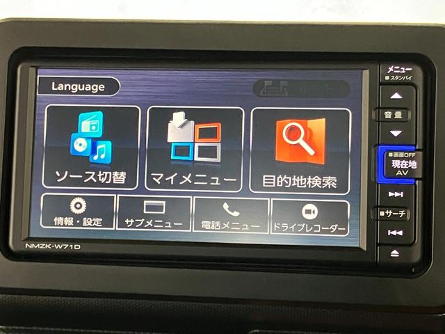 タフトG下取車 ナビ バックカメラ 前後ドラレコ LEDヘッドランプ スマートキー 衝突被害軽減システム シートヒーター TV 電動格納ミラー DVD 衝突安全ボディ オートマチックハイビーム(長崎県)の中古車