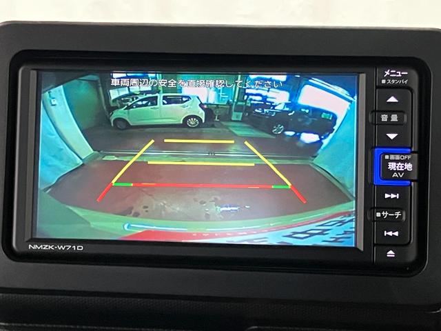 タフトG下取車 ナビ バックカメラ 前後ドラレコ LEDヘッドランプ スマートキー 衝突被害軽減システム シートヒーター TV 電動格納ミラー DVD 衝突安全ボディ オートマチックハイビーム(長崎県)の中古車