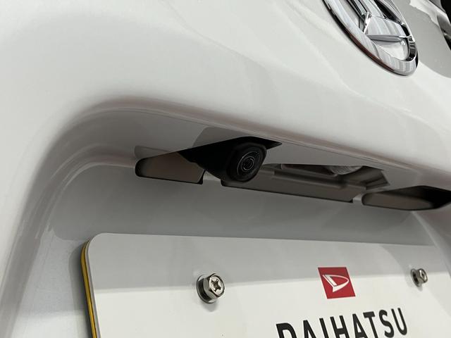 タントカスタムRS届出済未使用車 元展示車 ターボ 衝突被害軽減システム 禁煙 両側電動スライドドア シートヒーター スマートキー LEDヘッドランプ オートライト オートマチックハイビーム 運転席エアバッグ(長崎県)の中古車