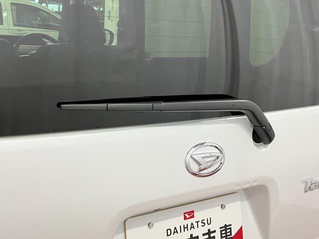 タントカスタムRS届出済未使用車 元展示車 ターボ 衝突被害軽減システム 禁煙 両側電動スライドドア シートヒーター スマートキー LEDヘッドランプ オートライト オートマチックハイビーム 運転席エアバッグ(長崎県)の中古車