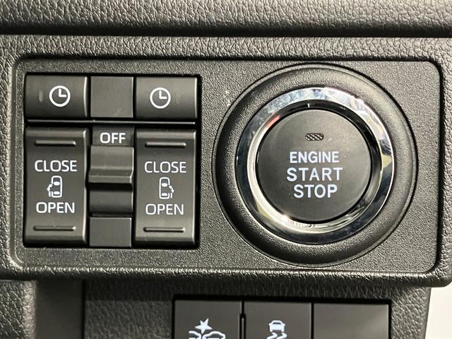 ムーヴＲＳ届出済未使用車　元展示車　ターボ　アダプティブクルーズコントロール　電動格納ミラー　禁煙車　両側電動スライドドア　ＬＥＤヘッドランプ　オートハイビーム　１オーナー　スマートキー　アイドリングストップ（長崎県）の中古車