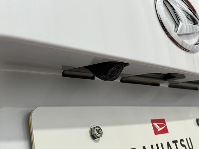 ムーヴＲＳ届出済未使用車　元展示車　ターボ　アダプティブクルーズコントロール　電動格納ミラー　禁煙車　両側電動スライドドア　ＬＥＤヘッドランプ　オートハイビーム　１オーナー　スマートキー　アイドリングストップ（長崎県）の中古車