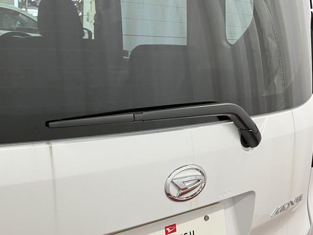 ムーヴＲＳ届出済未使用車　元展示車　ターボ　アダプティブクルーズコントロール　電動格納ミラー　禁煙車　両側電動スライドドア　ＬＥＤヘッドランプ　オートハイビーム　１オーナー　スマートキー　アイドリングストップ（長崎県）の中古車