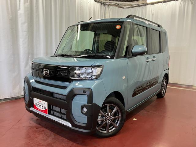 タントファンクロスリミテッド届出済未使用車 元展示車 1オーナー 禁煙車 ETC アダプティブクルーズコントロール 両側電動スライドドア スマートキー LEDヘッドランプ シートヒーター 衝突被害軽減システム 車線逸脱警報(長崎県)の中古車