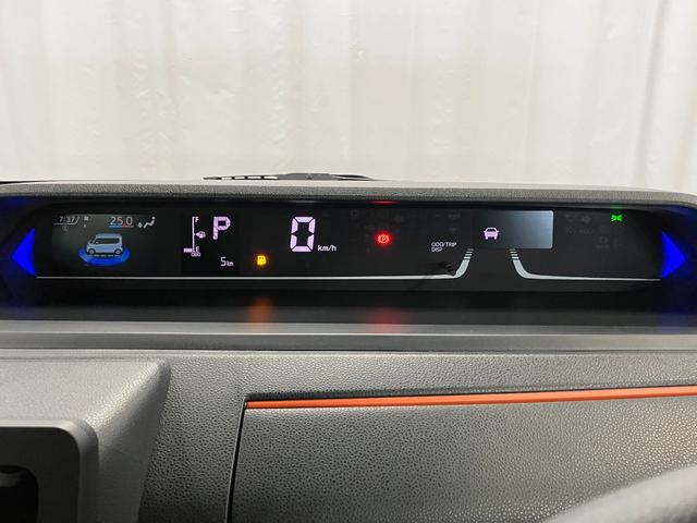 タントファンクロスリミテッド届出済未使用車 元展示車 1オーナー 禁煙車 ETC アダプティブクルーズコントロール 両側電動スライドドア スマートキー LEDヘッドランプ シートヒーター 衝突被害軽減システム 車線逸脱警報(長崎県)の中古車