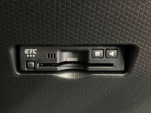 タントファンクロスリミテッド届出済未使用車 元展示車 1オーナー 禁煙車 ETC アダプティブクルーズコントロール 両側電動スライドドア スマートキー LEDヘッドランプ シートヒーター 衝突被害軽減システム 車線逸脱警報(長崎県)の中古車