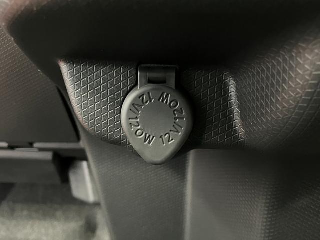 タントファンクロスリミテッド届出済未使用車 元展示車 1オーナー 禁煙車 ETC アダプティブクルーズコントロール 両側電動スライドドア スマートキー LEDヘッドランプ シートヒーター 衝突被害軽減システム 車線逸脱警報(長崎県)の中古車