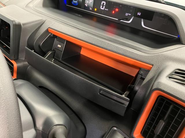 タントファンクロスリミテッド届出済未使用車 元展示車 1オーナー 禁煙車 ETC アダプティブクルーズコントロール 両側電動スライドドア スマートキー LEDヘッドランプ シートヒーター 衝突被害軽減システム 車線逸脱警報(長崎県)の中古車