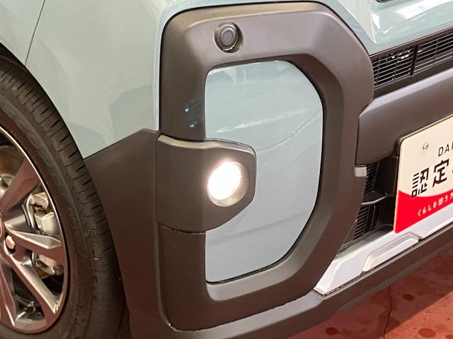 タントファンクロスリミテッド届出済未使用車 元展示車 1オーナー 禁煙車 ETC アダプティブクルーズコントロール 両側電動スライドドア スマートキー LEDヘッドランプ シートヒーター 衝突被害軽減システム 車線逸脱警報(長崎県)の中古車