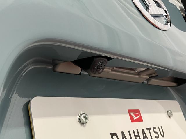 タントファンクロスリミテッド届出済未使用車 元展示車 1オーナー 禁煙車 ETC アダプティブクルーズコントロール 両側電動スライドドア スマートキー LEDヘッドランプ シートヒーター 衝突被害軽減システム 車線逸脱警報(長崎県)の中古車